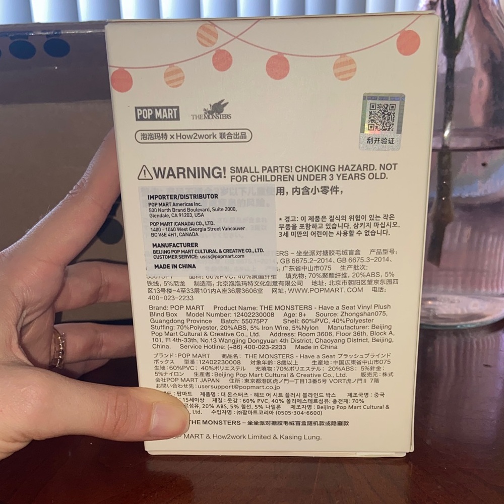 AUTHENTIC NEW Pop Mart Have a Seat Labubu Sealed Blind Box ✨ - Picture 2 of 5